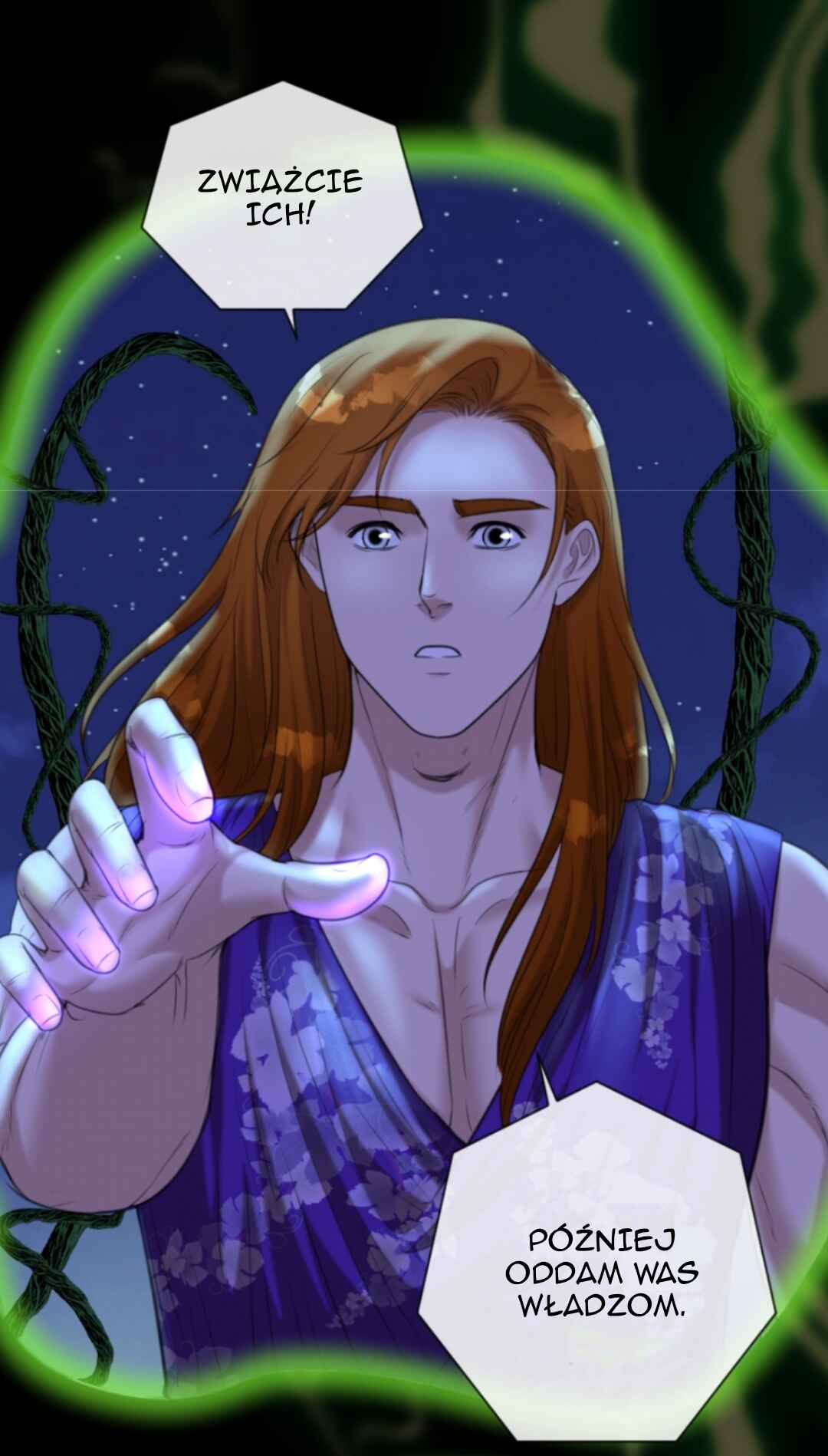 The journey of Dionysus Chapter 95 - Page 27