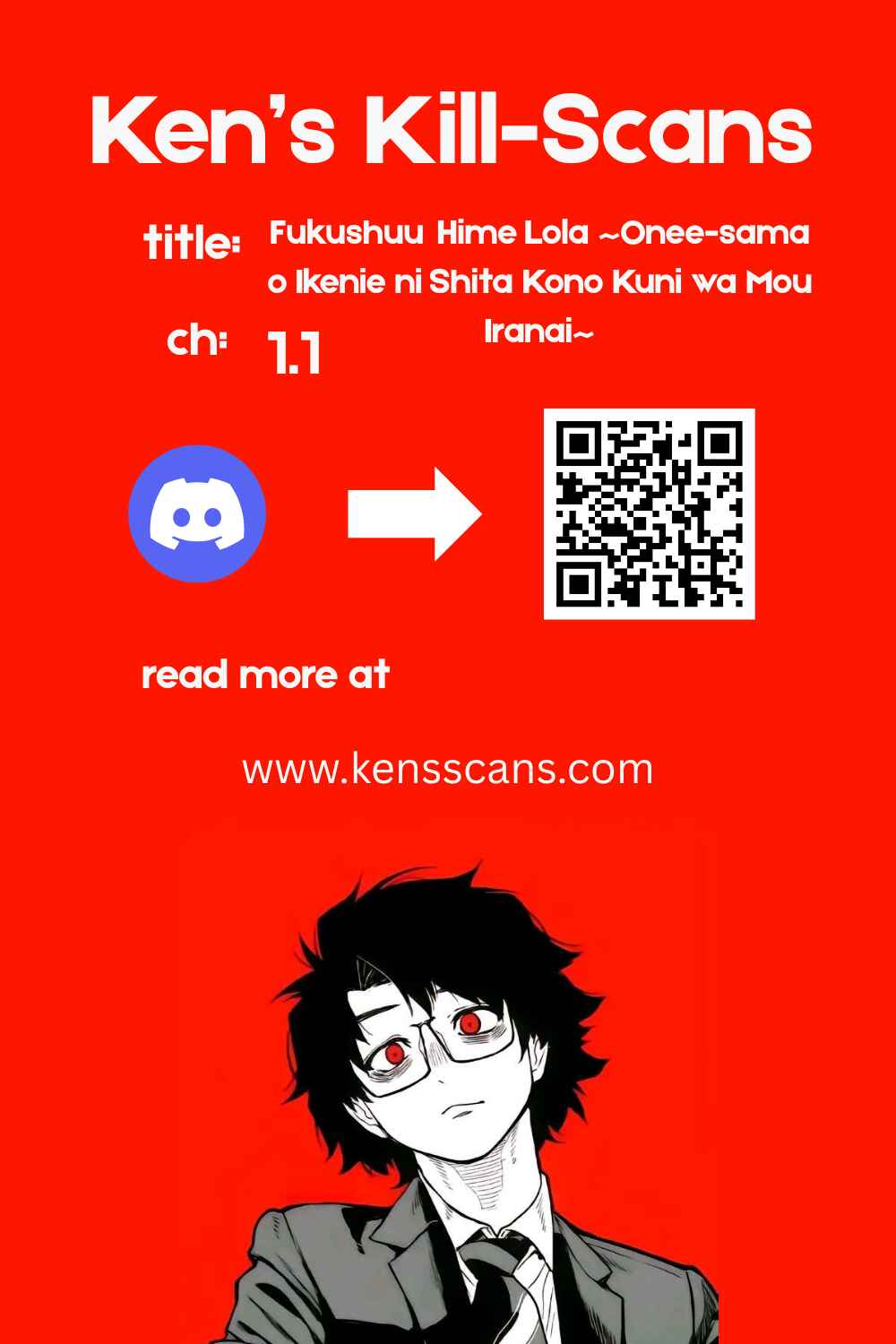 Fukushuu Hime Lola ~Onee-sama wo Ikenie ni Shita Kono Kuni wa Mou Iranai~ Chapter 1.1 - Page 1