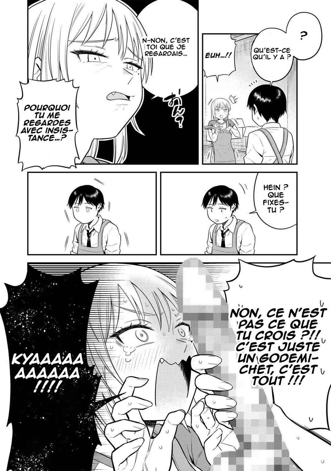 Futsuu no Hon wa Arimasen! Chapter 2 - Page 15
