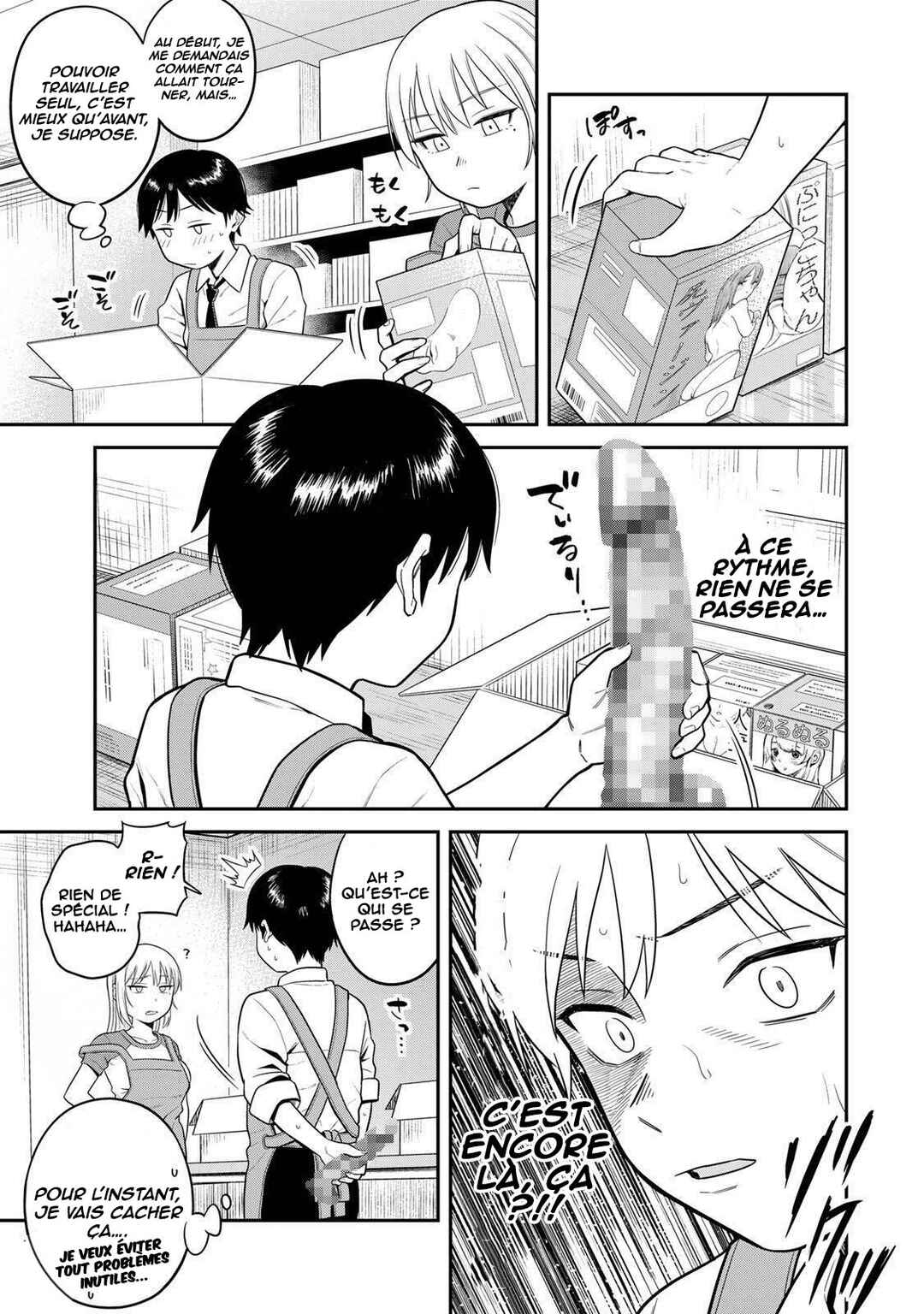 Futsuu no Hon wa Arimasen! Chapter 2 - Page 8