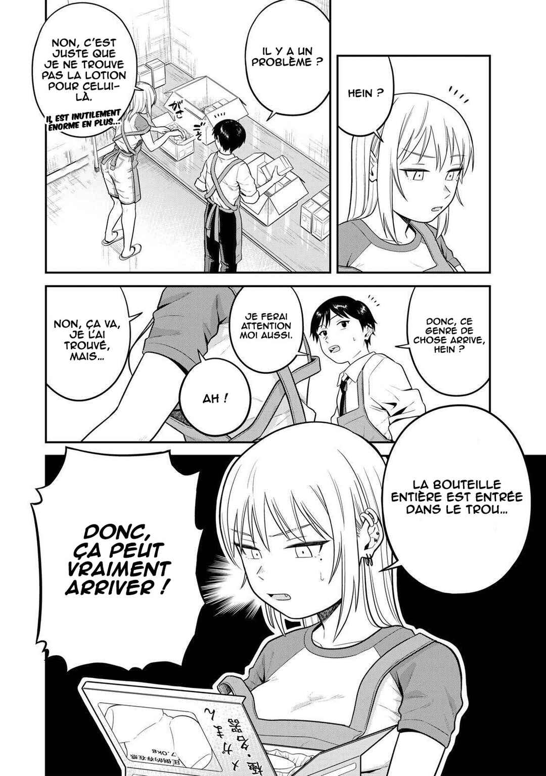 Futsuu no Hon wa Arimasen! Chapter 2 - Page 9