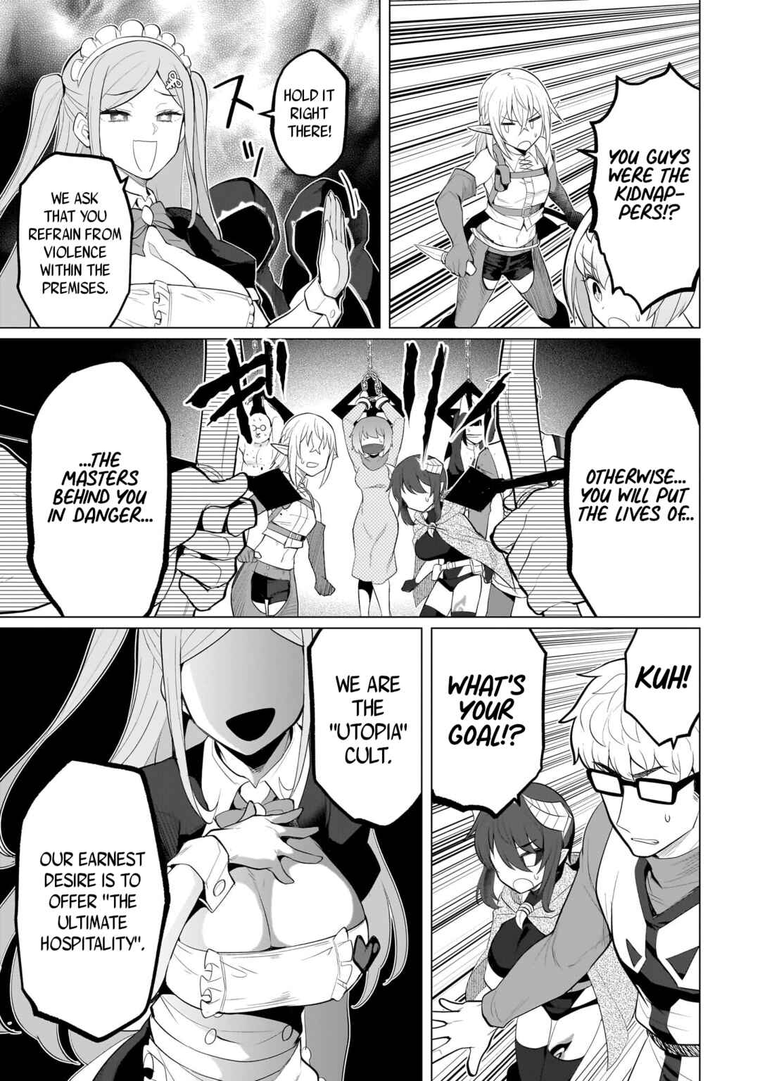 Dark Summoner to Dekiteiru Chapter 29 - Page 11