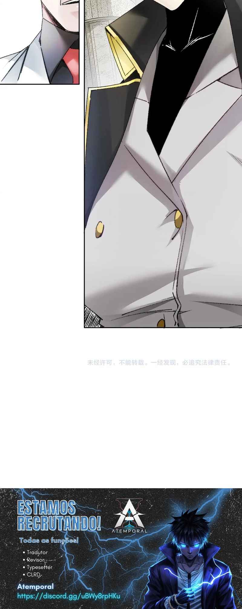 I Created a Salvation Organization Chapter 19 - Page 21