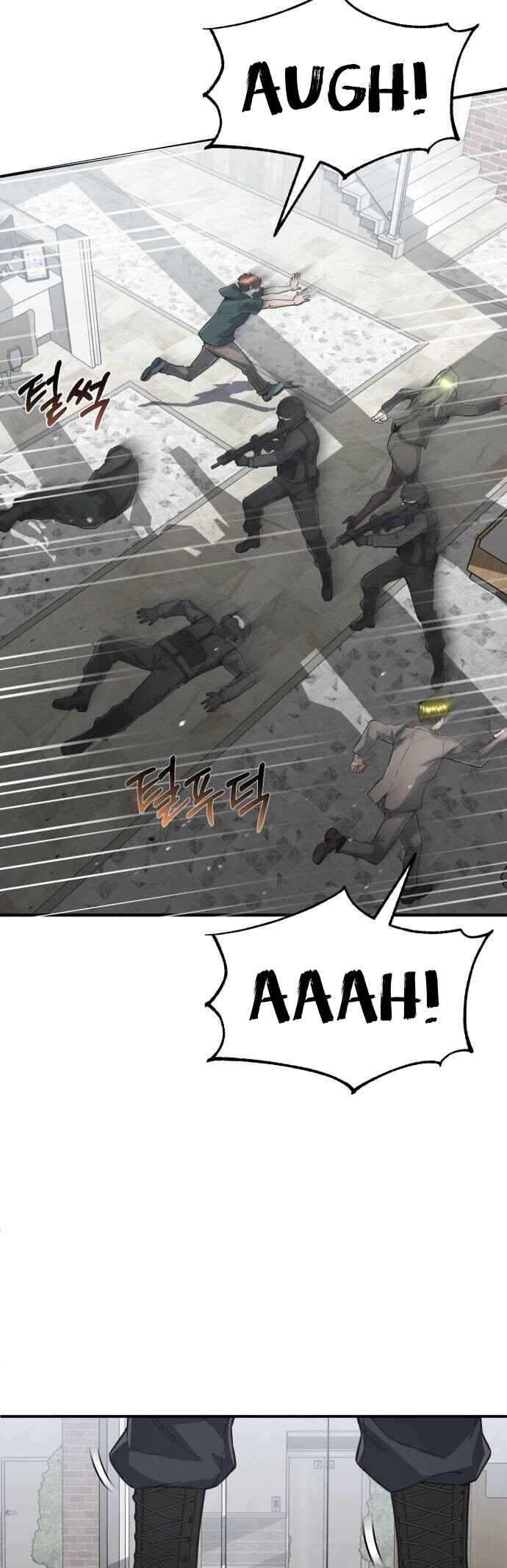 Gyugyeok Oe Hyeoltong Cheonjae Chapter 93 - Page 13