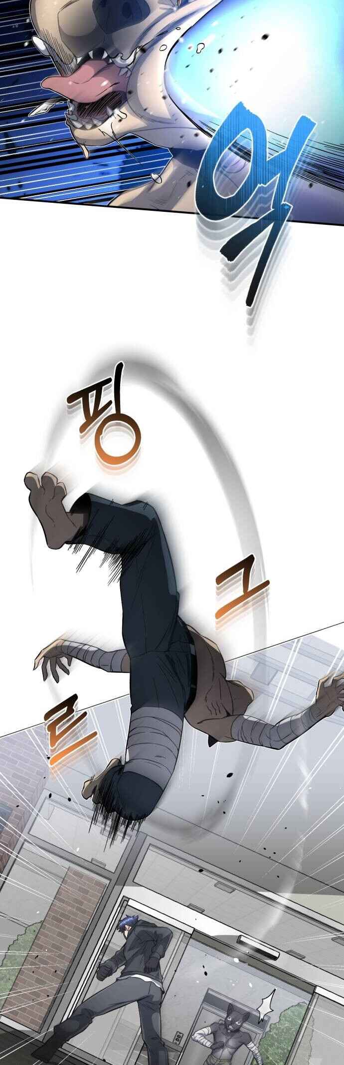 Gyugyeok Oe Hyeoltong Cheonjae Chapter 93 - Page 38