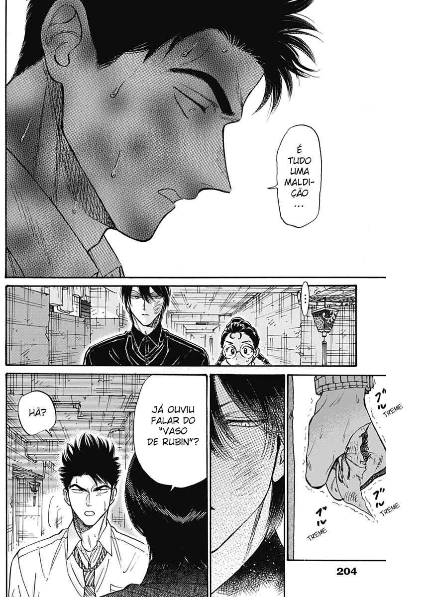 Kowloon Generic Romance Chapter 84 - Page 10