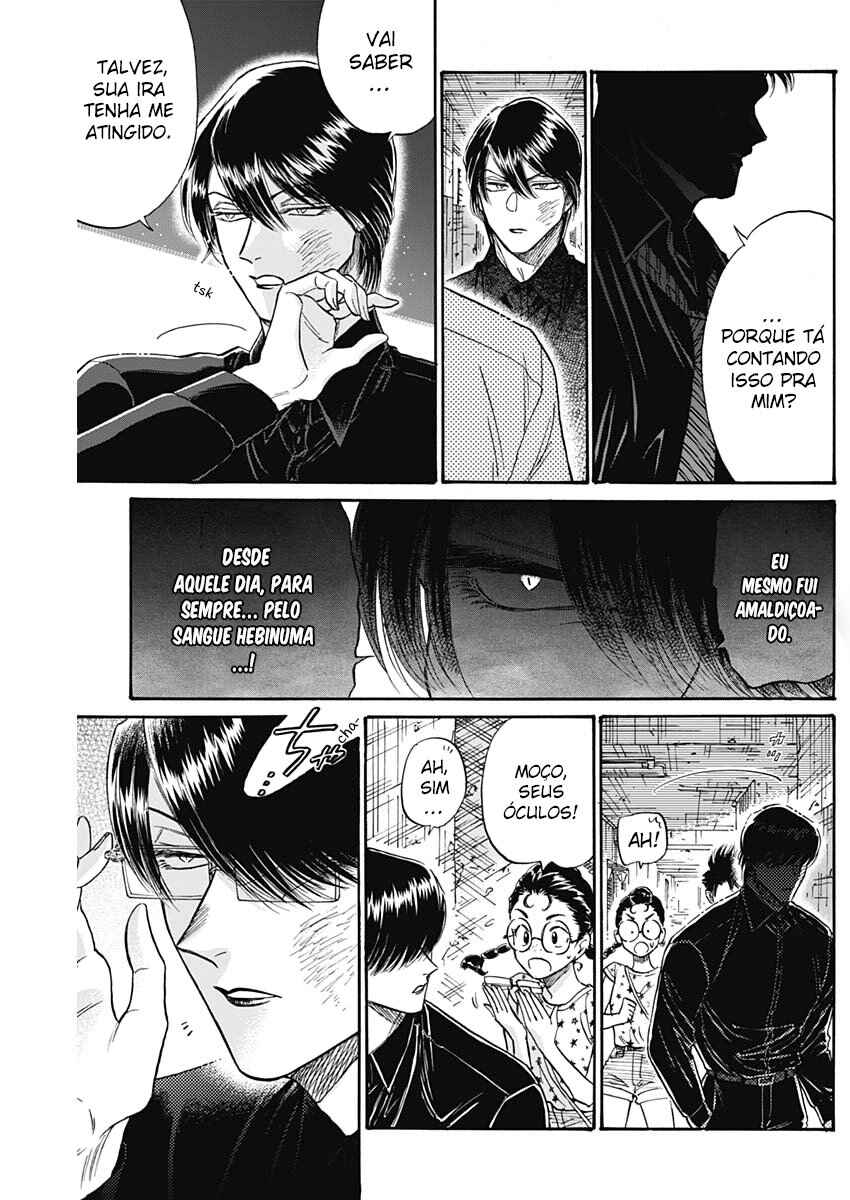 Kowloon Generic Romance Chapter 84 - Page 17
