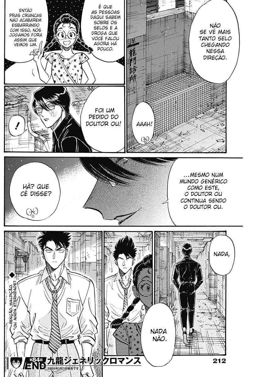 Kowloon Generic Romance Chapter 84 - Page 18