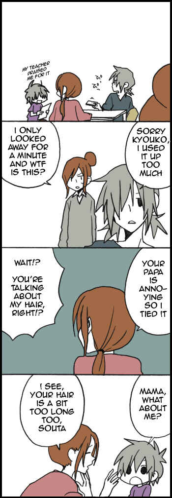 Hori-san to Miyamura-kun Chapter 425 - Page 3
