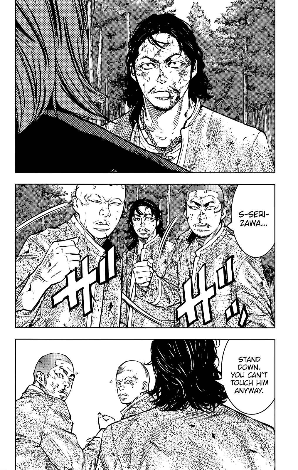 Crows ZERO II - Suzuran x Housen Chapter 44 - Page 11