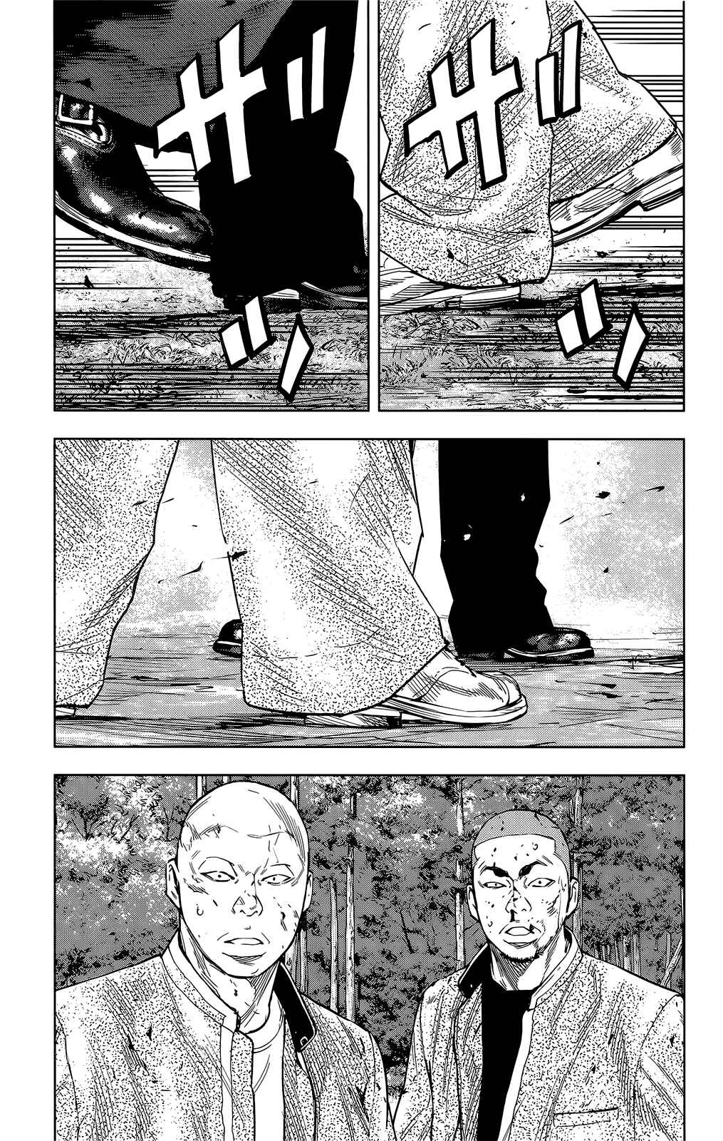 Crows ZERO II - Suzuran x Housen Chapter 44 - Page 12
