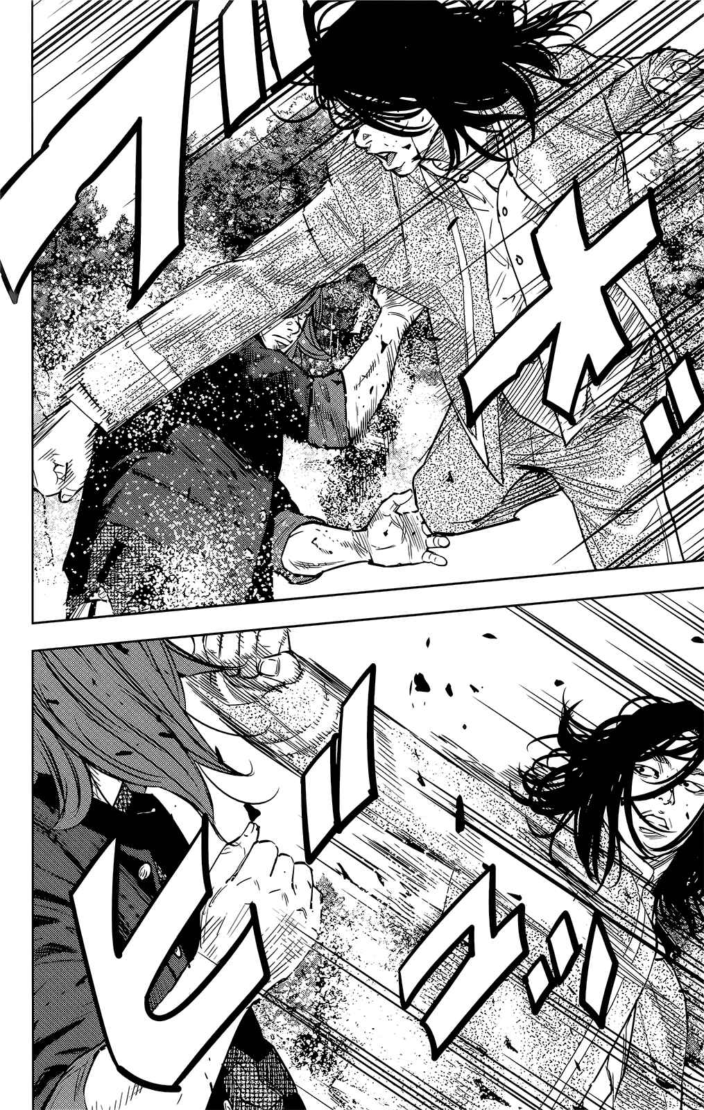 Crows ZERO II - Suzuran x Housen Chapter 44 - Page 20