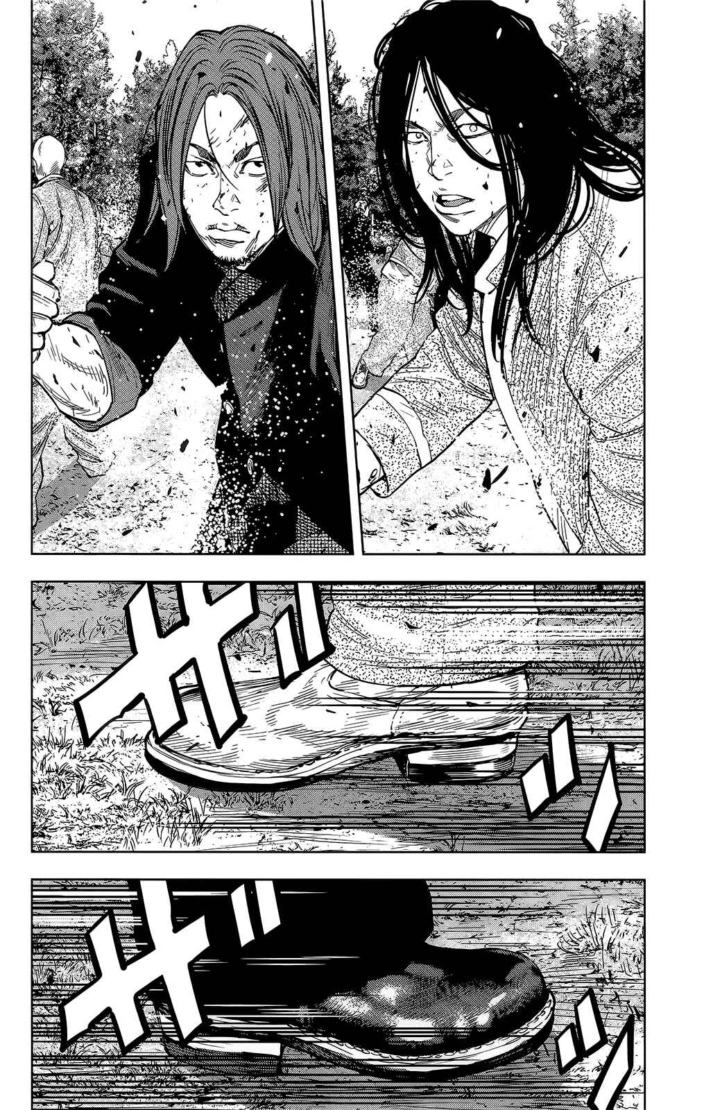 Crows ZERO II - Suzuran x Housen Chapter 44 - Page 22