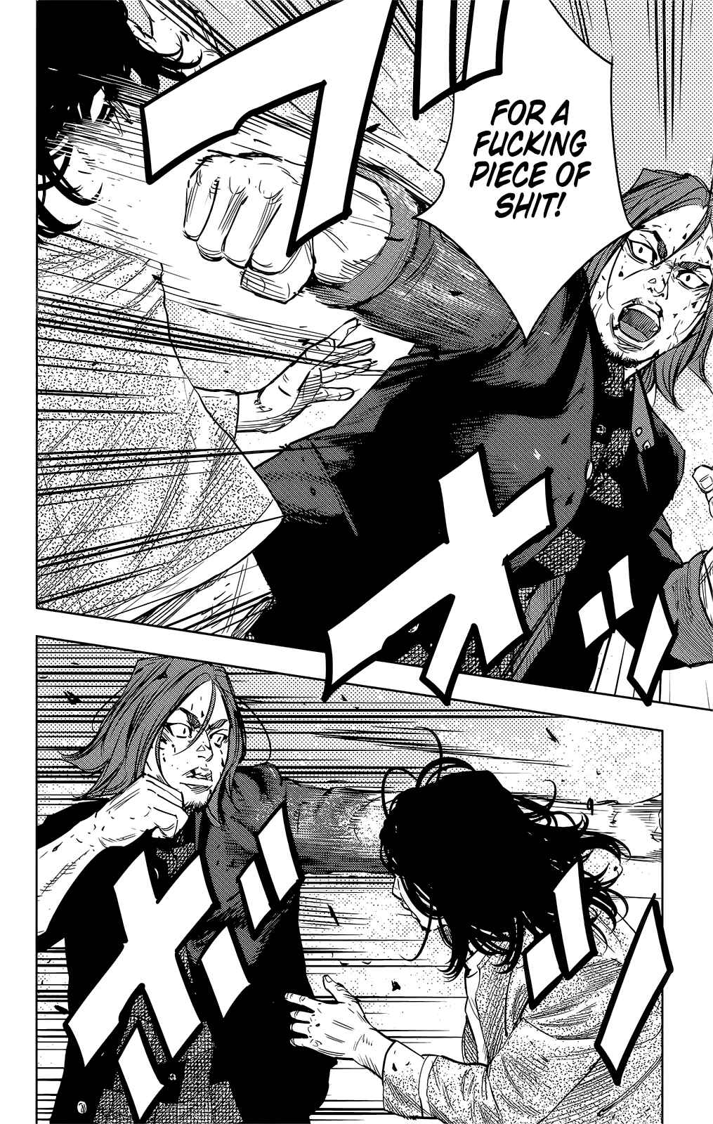 Crows ZERO II - Suzuran x Housen Chapter 44 - Page 26
