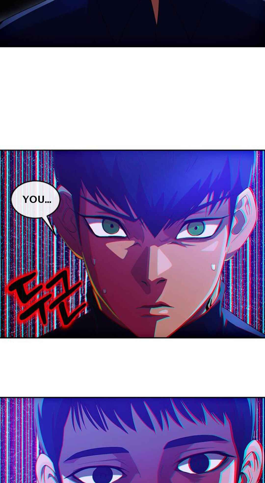 Random Chat Chapter 315 - Page 45