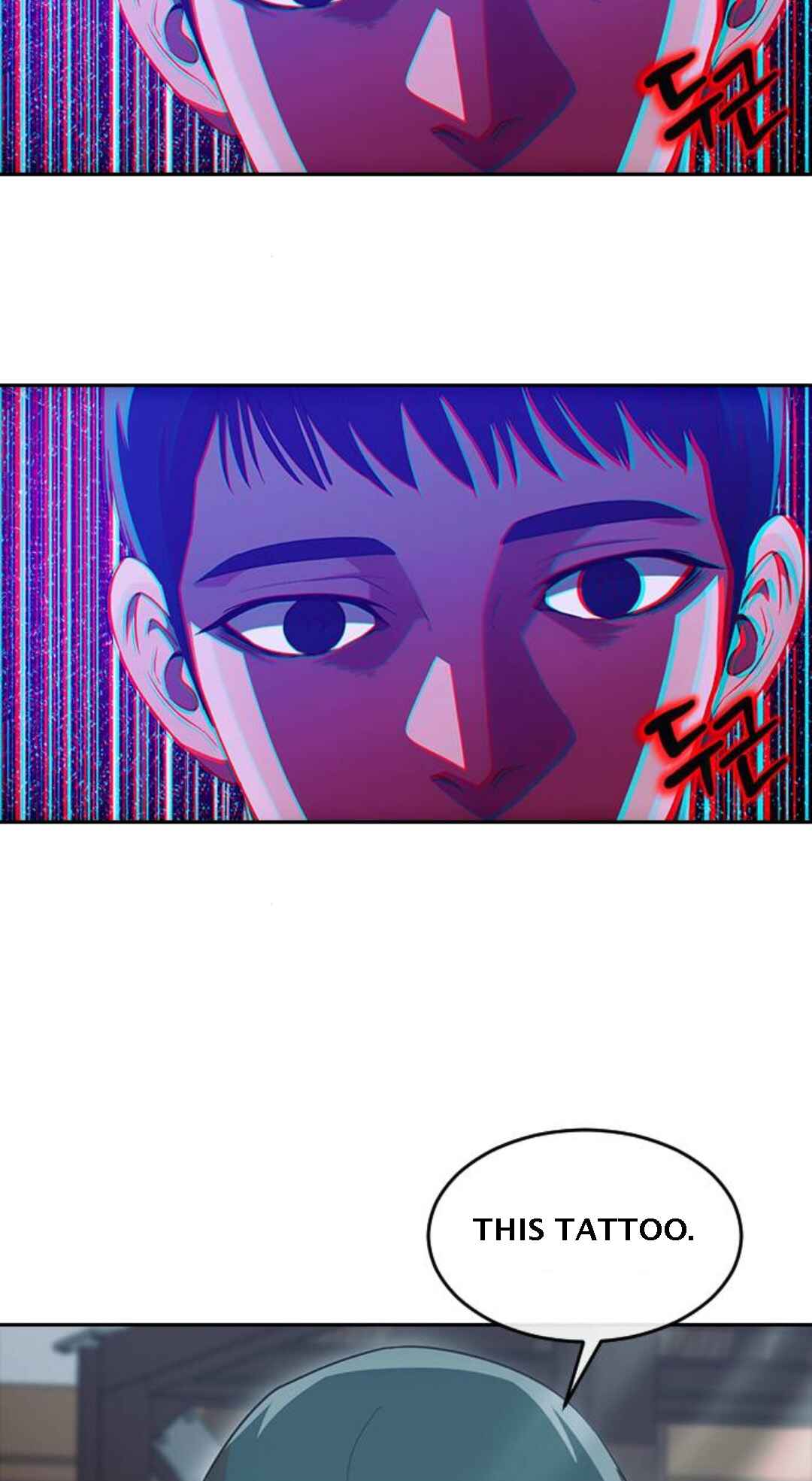 Random Chat Chapter 315 - Page 46