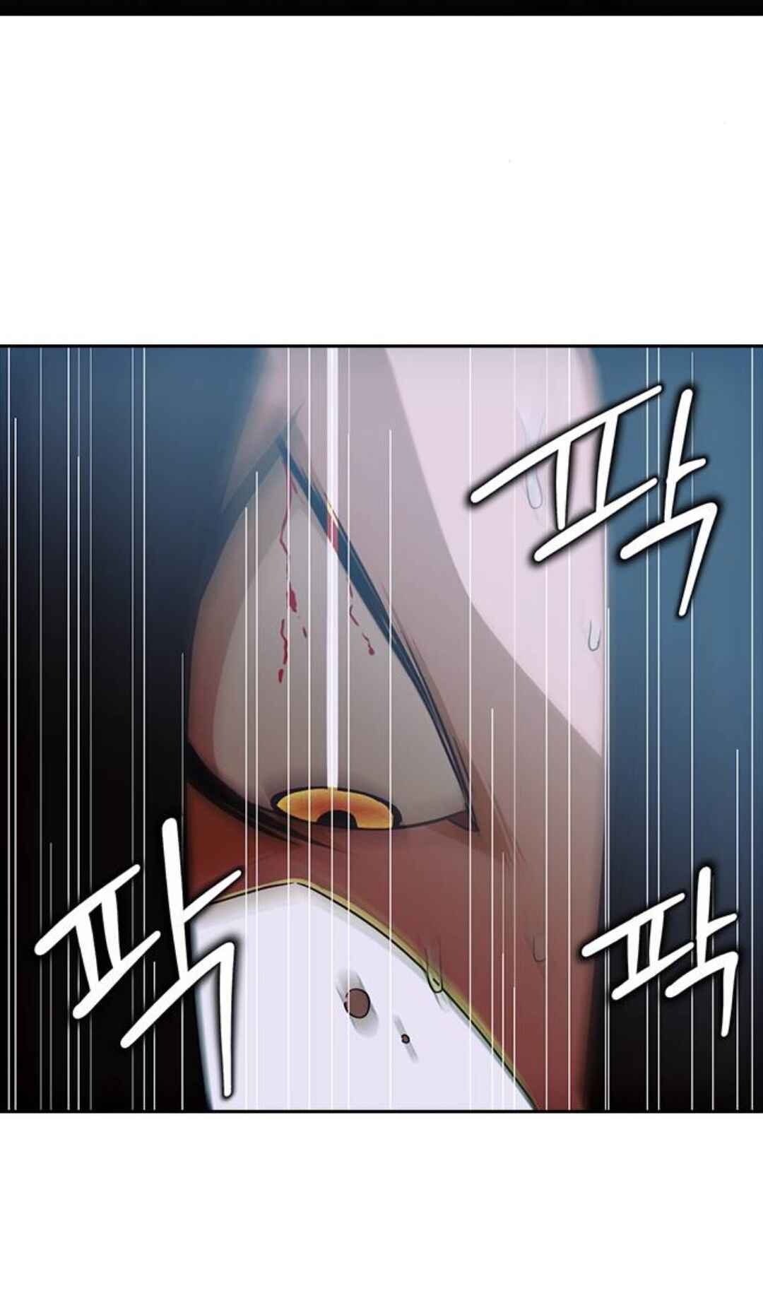 Random Chat Chapter 315 - Page 71
