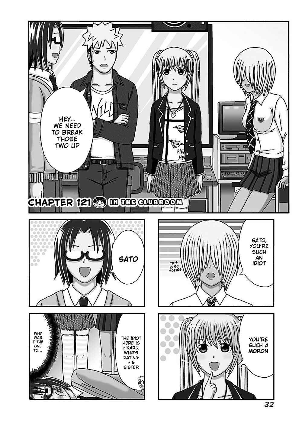 Cyclops Shoujo Saipu~ Chapter 121 - Page 1