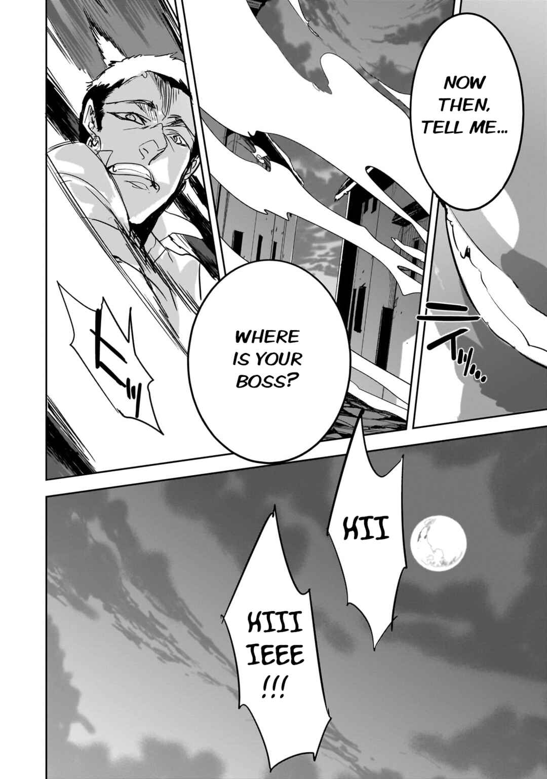 Dungeon Busters ~Chuunen Otoko desu ga Niwa ni Dungeon ga Shutsugen shita node Sekai wo Sukuimasu~ Chapter 33 - Page 12