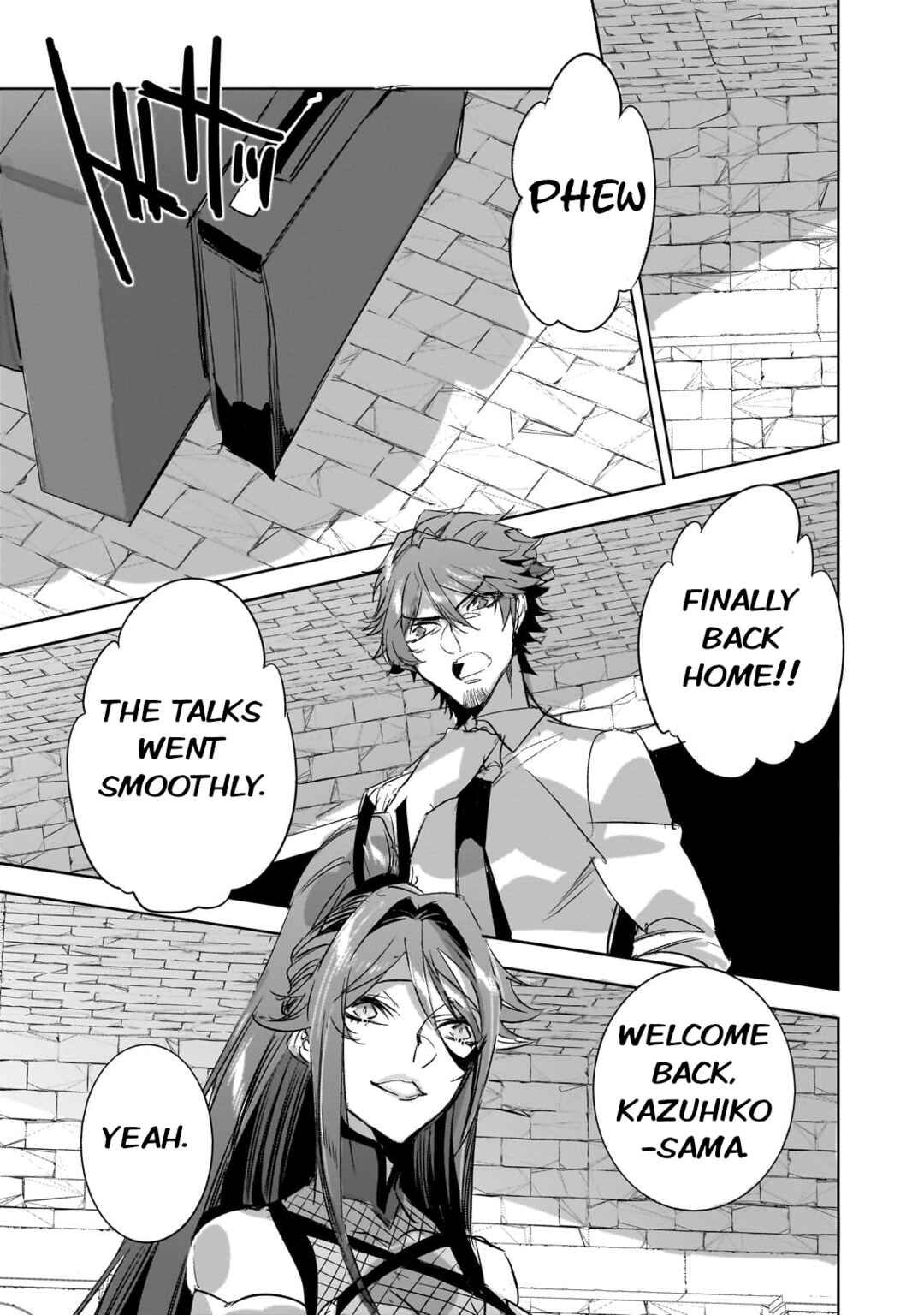 Dungeon Busters ~Chuunen Otoko desu ga Niwa ni Dungeon ga Shutsugen shita node Sekai wo Sukuimasu~ Chapter 33 - Page 16