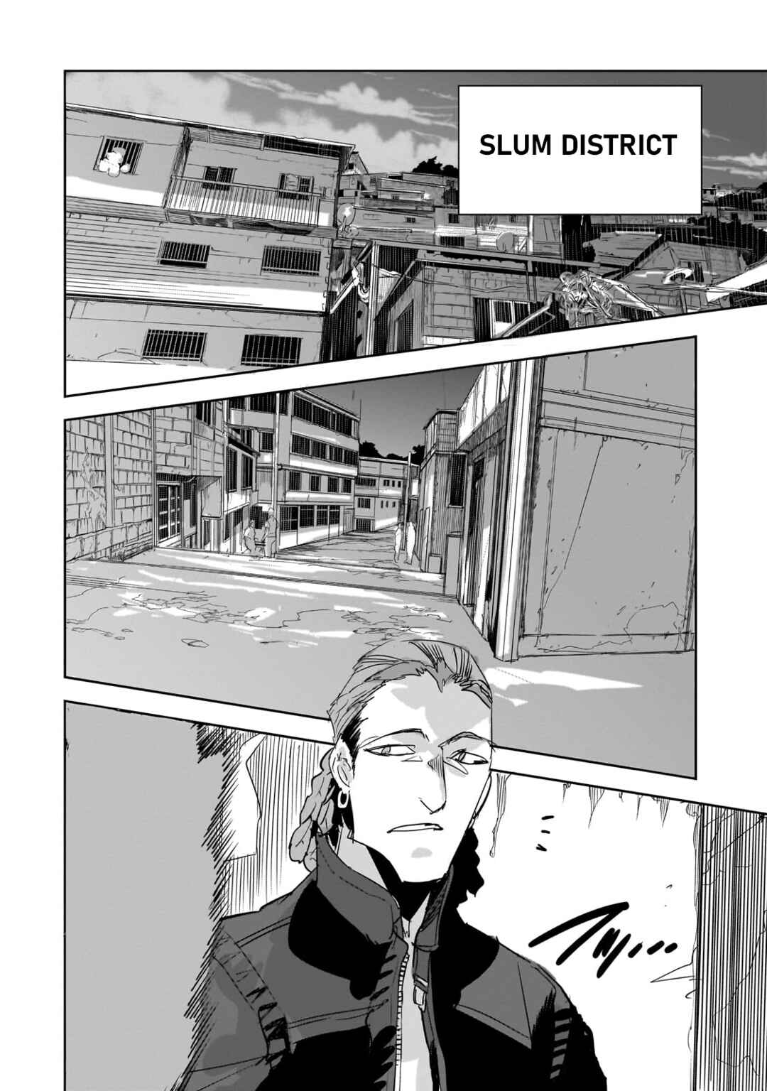 Dungeon Busters ~Chuunen Otoko desu ga Niwa ni Dungeon ga Shutsugen shita node Sekai wo Sukuimasu~ Chapter 33 - Page 6