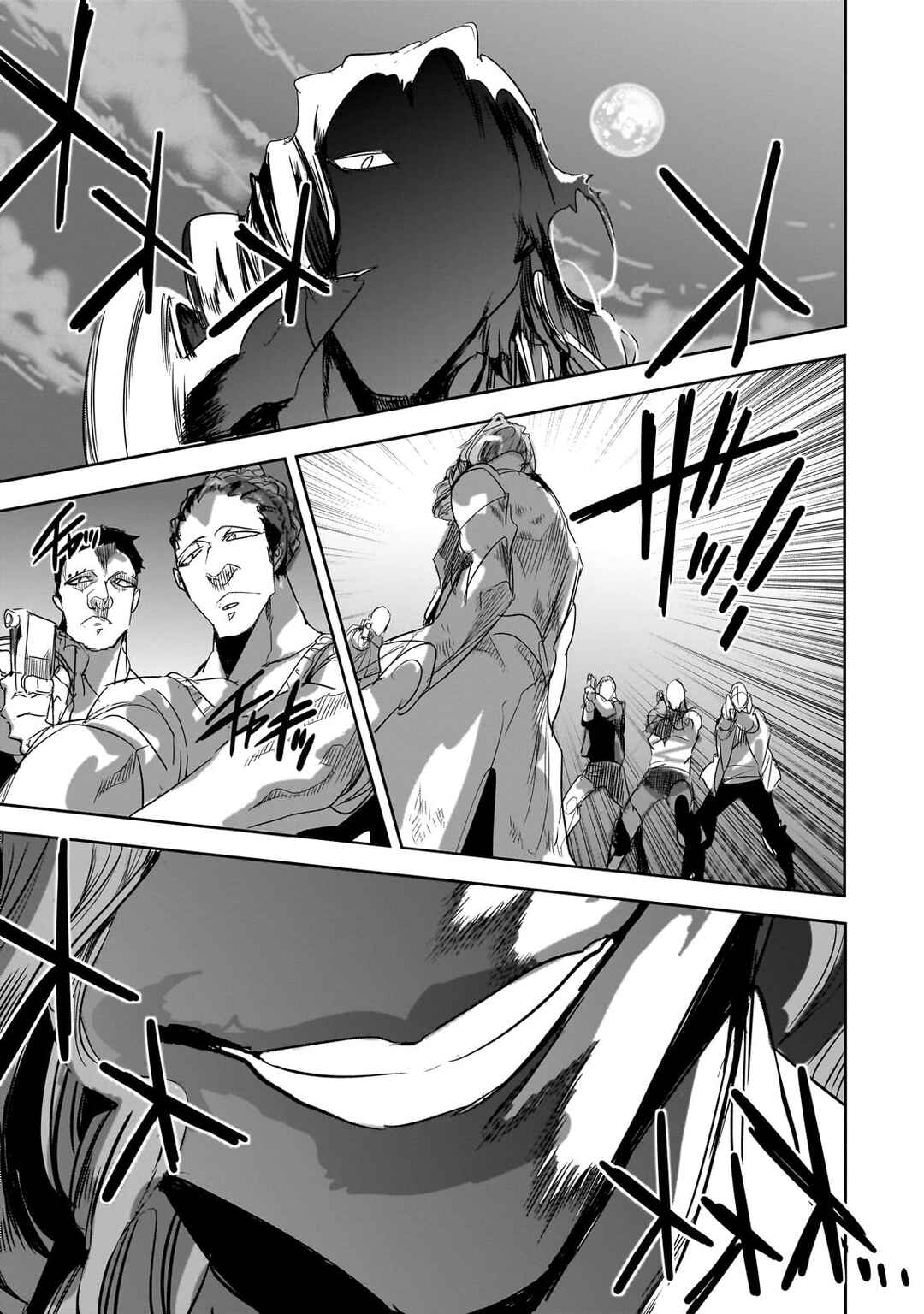Dungeon Busters ~Chuunen Otoko desu ga Niwa ni Dungeon ga Shutsugen shita node Sekai wo Sukuimasu~ Chapter 33 - Page 9