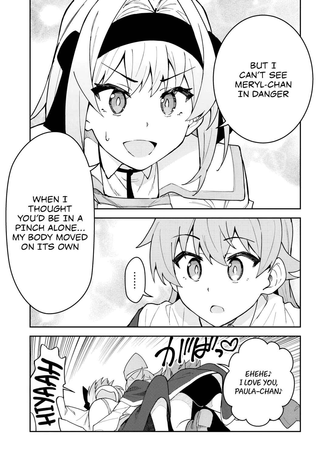 S-Rank Boukensha de Aru Ore no Musume-tachi wa Juudo no Father-con deshita Chapter 54 - Page 14