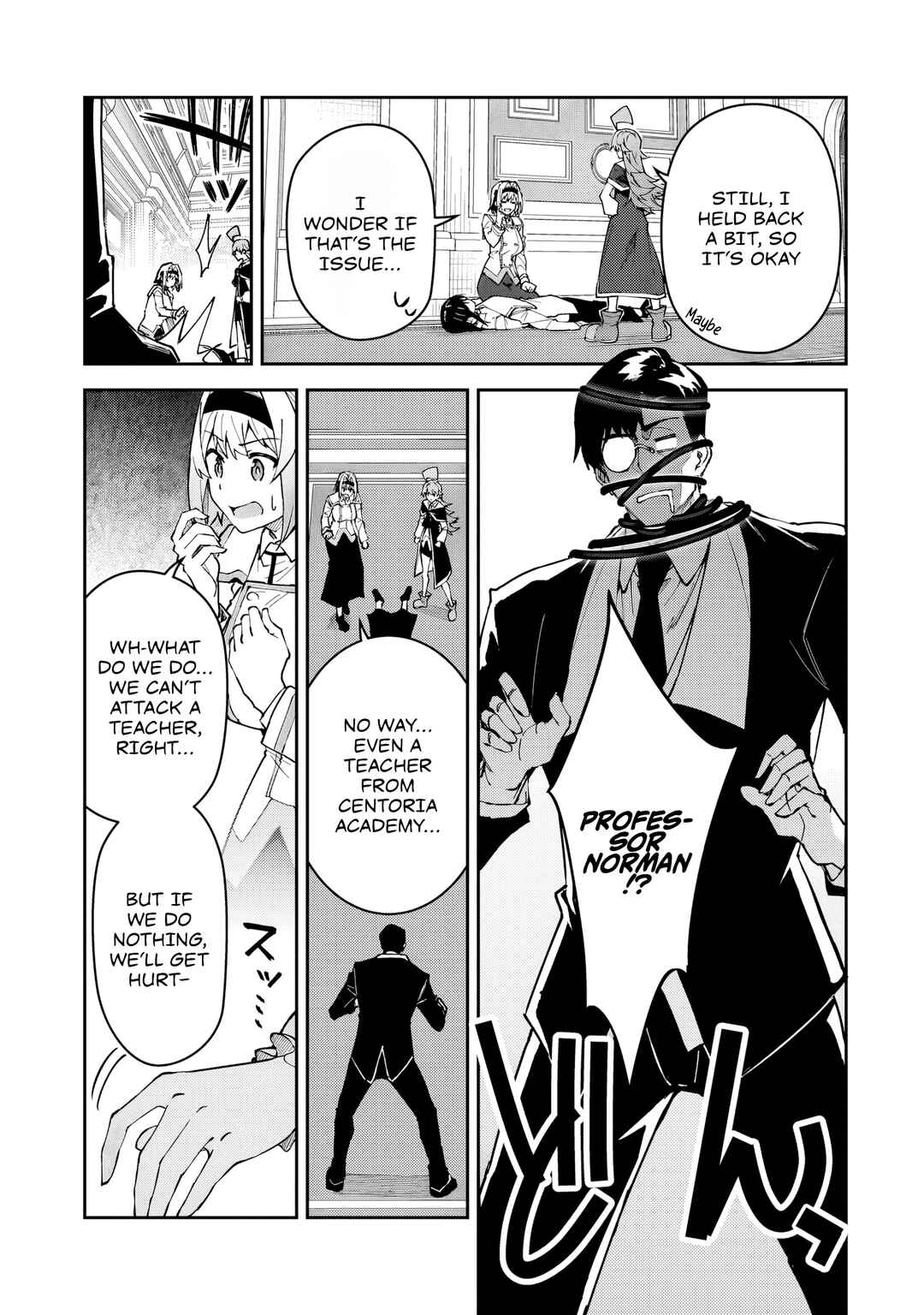 S-Rank Boukensha de Aru Ore no Musume-tachi wa Juudo no Father-con deshita Chapter 54 - Page 16