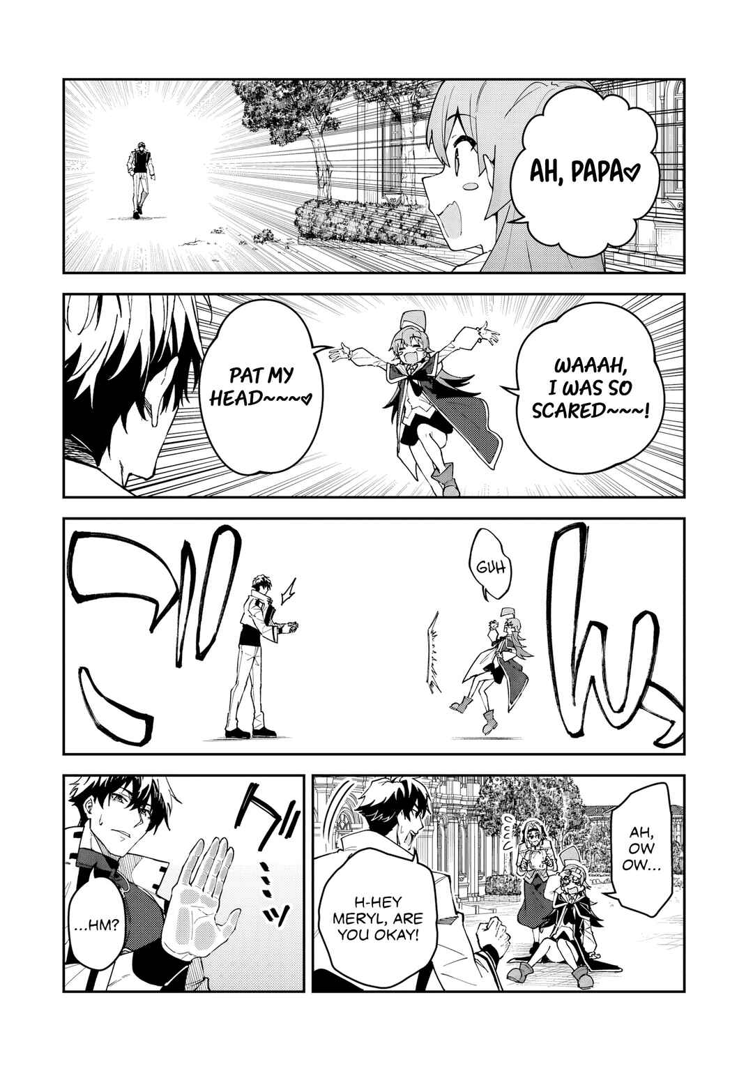 S-Rank Boukensha de Aru Ore no Musume-tachi wa Juudo no Father-con deshita Chapter 54 - Page 19