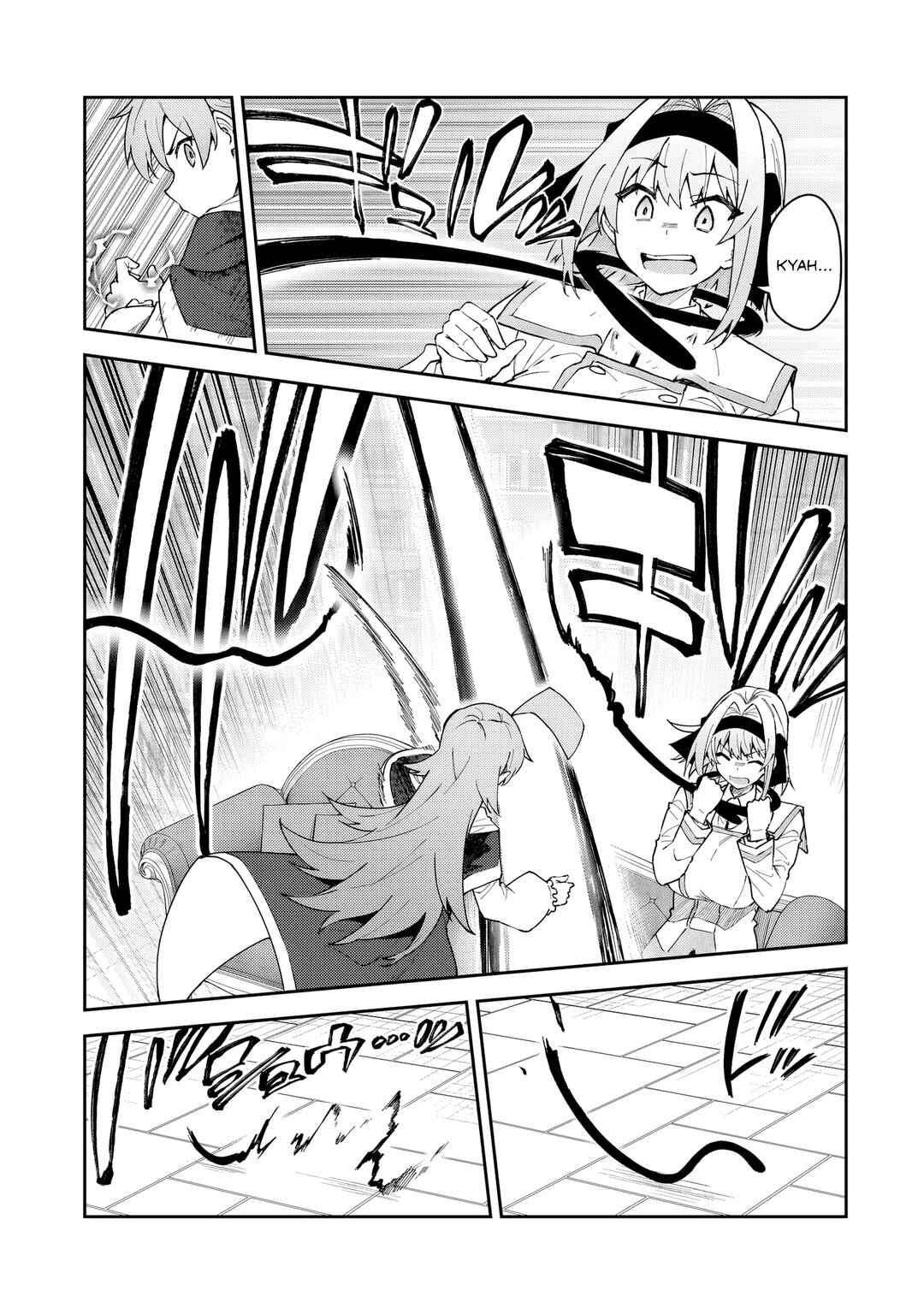 S-Rank Boukensha de Aru Ore no Musume-tachi wa Juudo no Father-con deshita Chapter 54 - Page 8