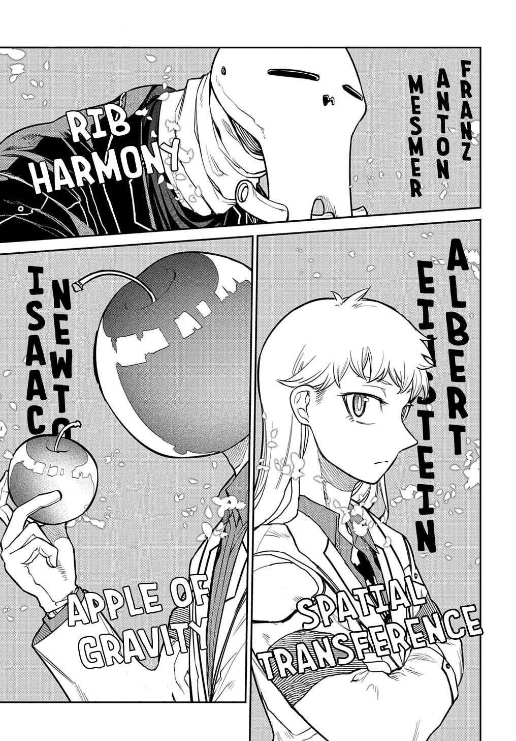 Reincarnation no Kaben Chapter 86 - Page 20
