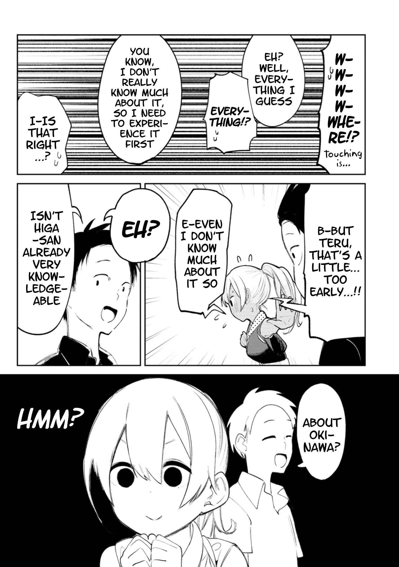 Okinawa de Suki ni Natta Ko ga Hougensugite Tsurasugiru Chapter 12 - Page 12