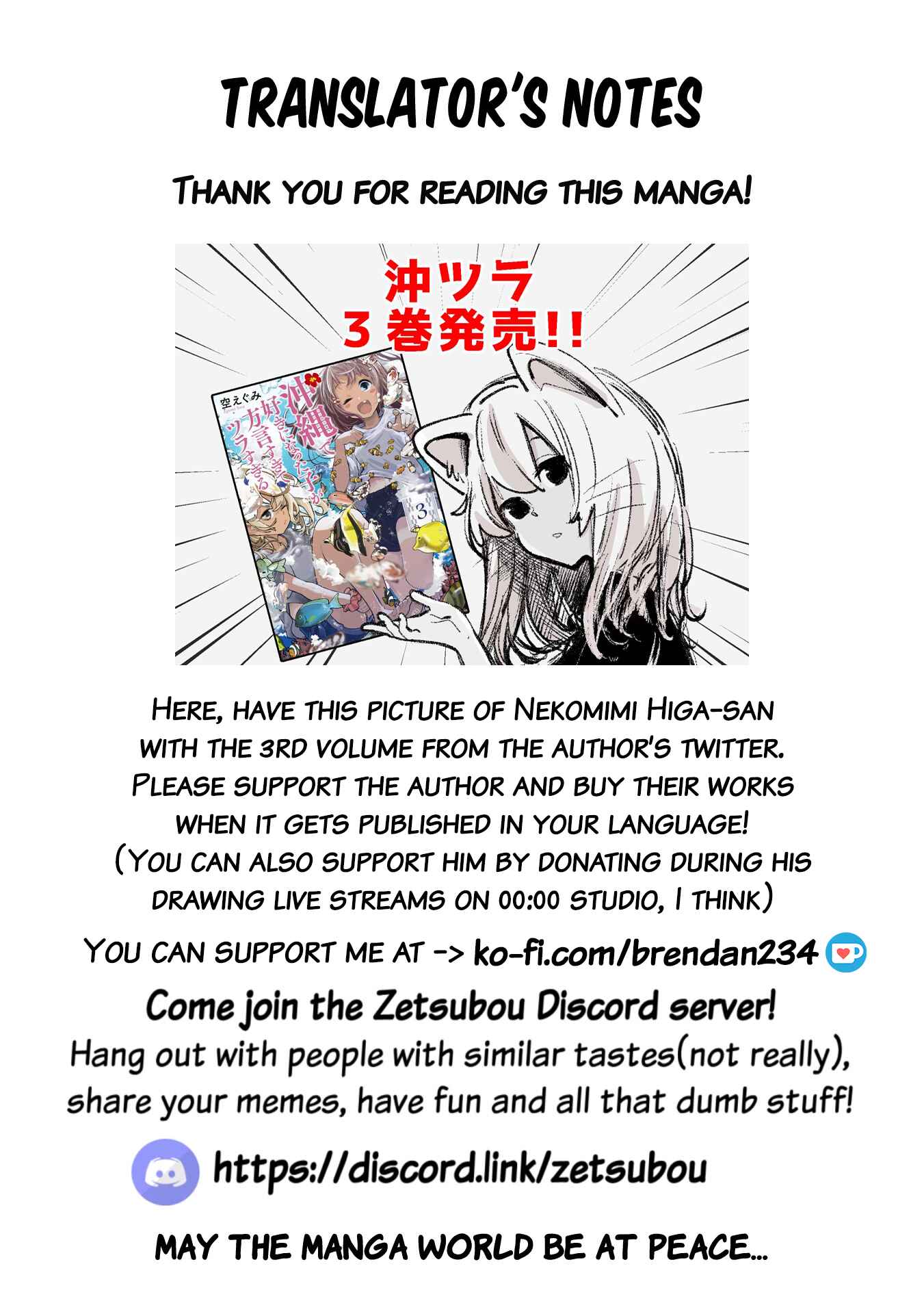 Okinawa de Suki ni Natta Ko ga Hougensugite Tsurasugiru Chapter 12 - Page 18