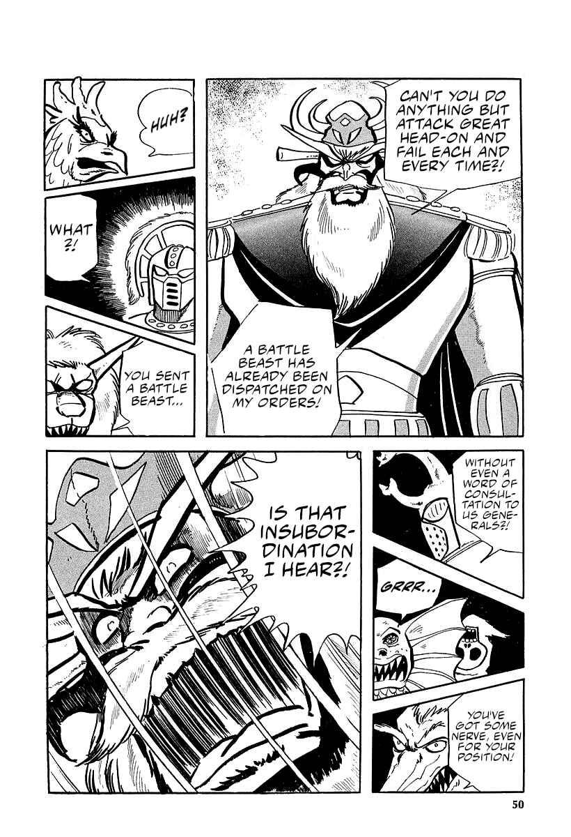 Great Mazinger (Outa Gosaku) Chapter 9 - Page 10