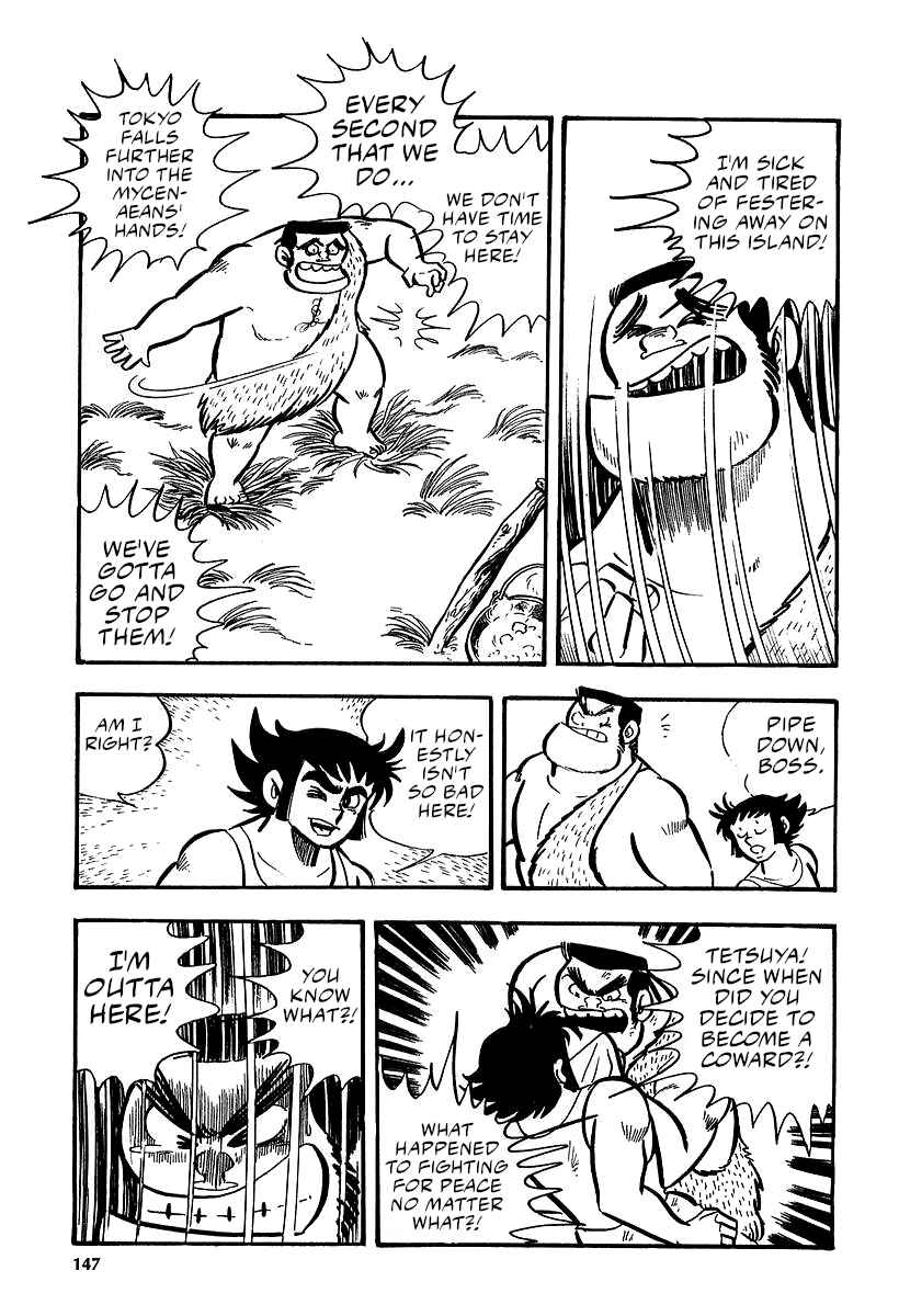 Great Mazinger (Outa Gosaku) Chapter 9 - Page 107