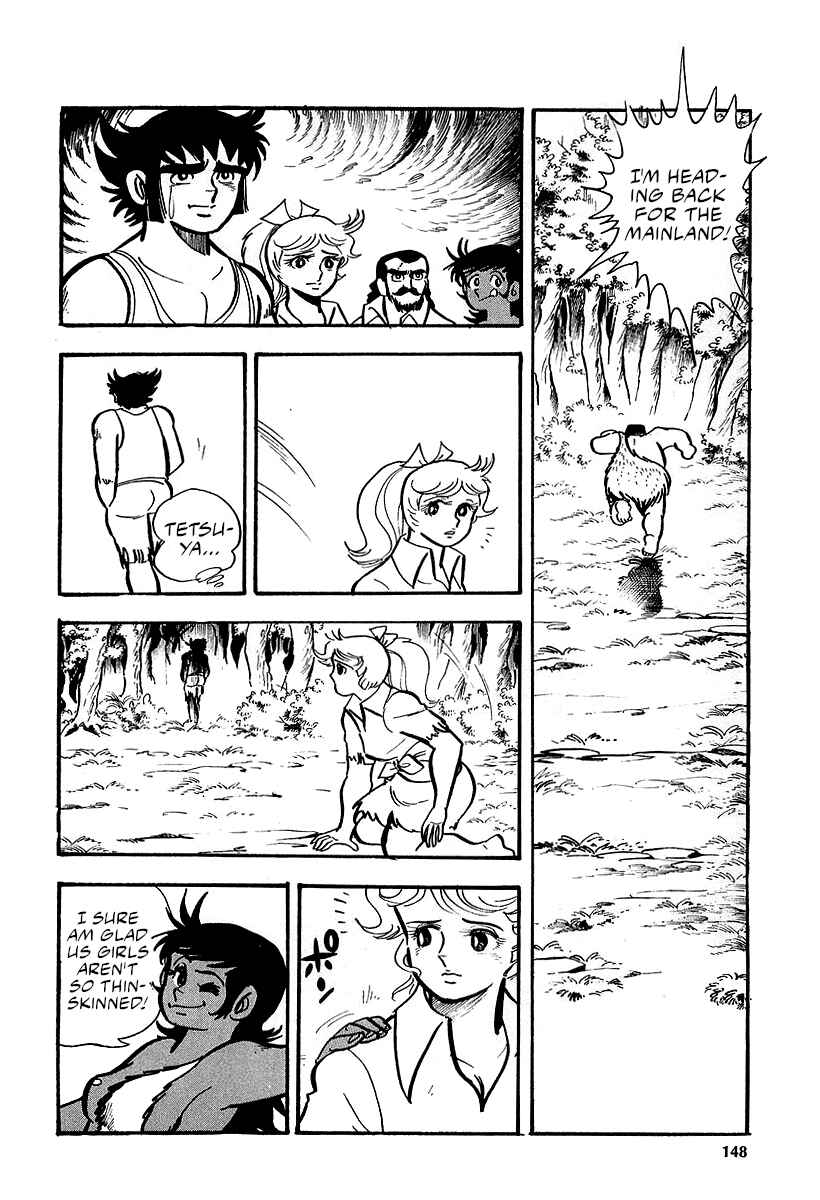 Great Mazinger (Outa Gosaku) Chapter 9 - Page 108