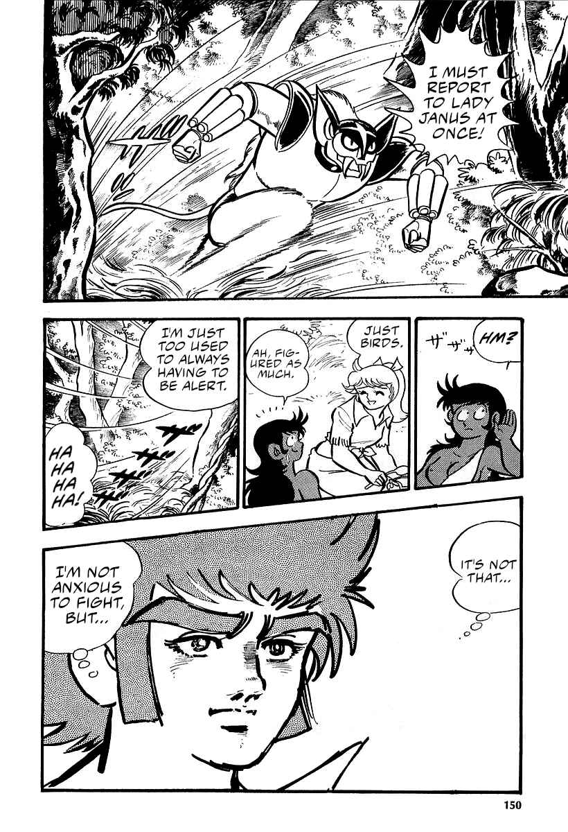 Great Mazinger (Outa Gosaku) Chapter 9 - Page 110