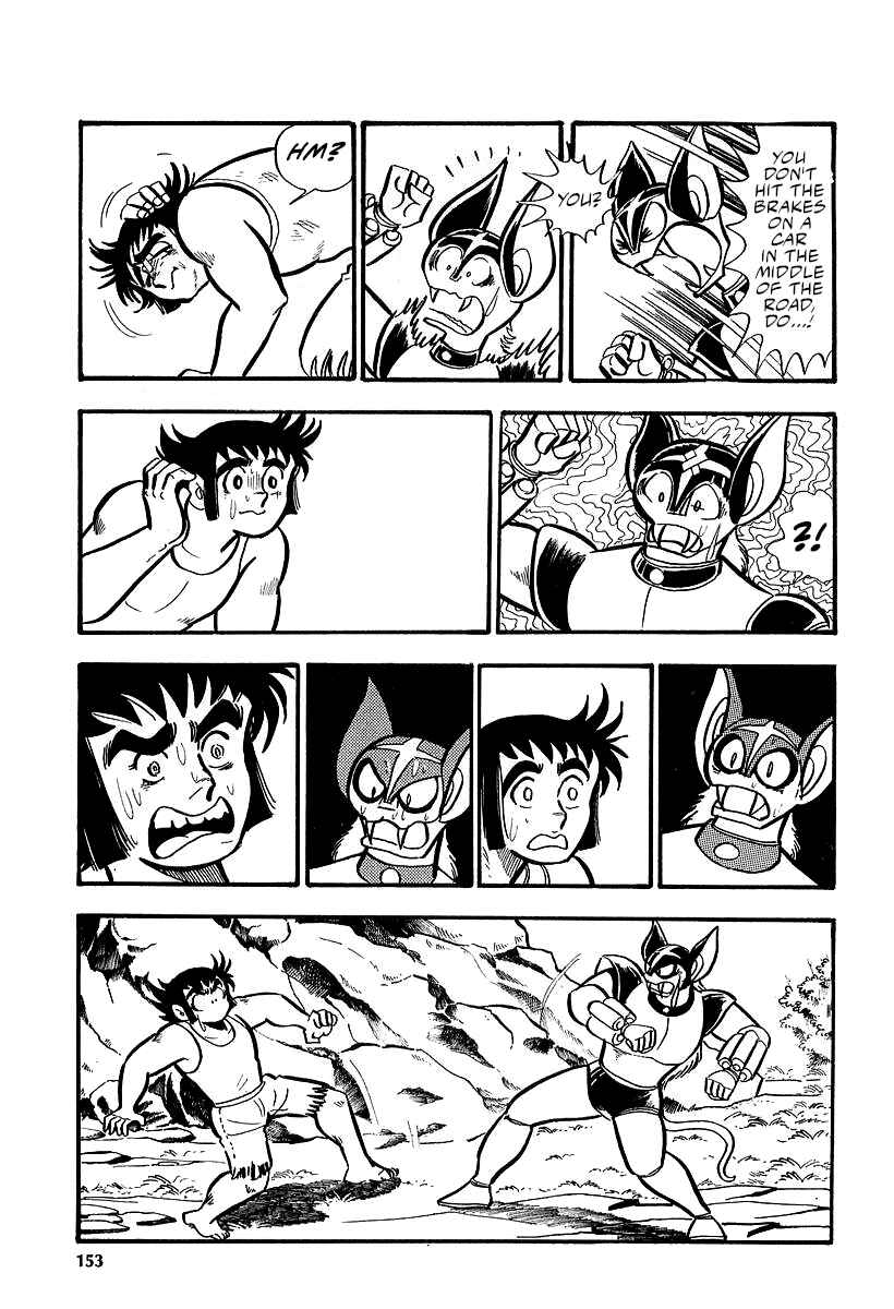 Great Mazinger (Outa Gosaku) Chapter 9 - Page 113