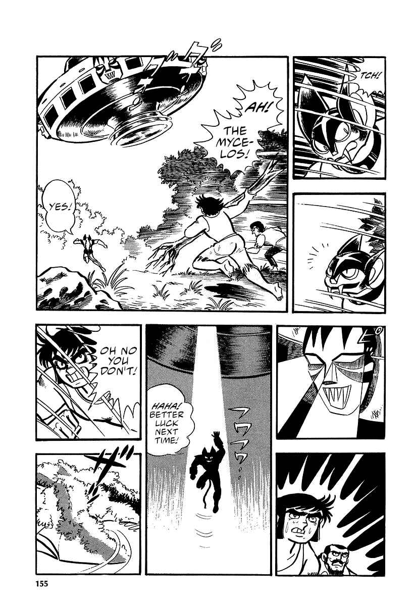 Great Mazinger (Outa Gosaku) Chapter 9 - Page 115