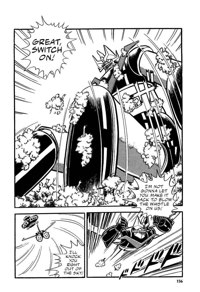 Great Mazinger (Outa Gosaku) Chapter 9 - Page 116