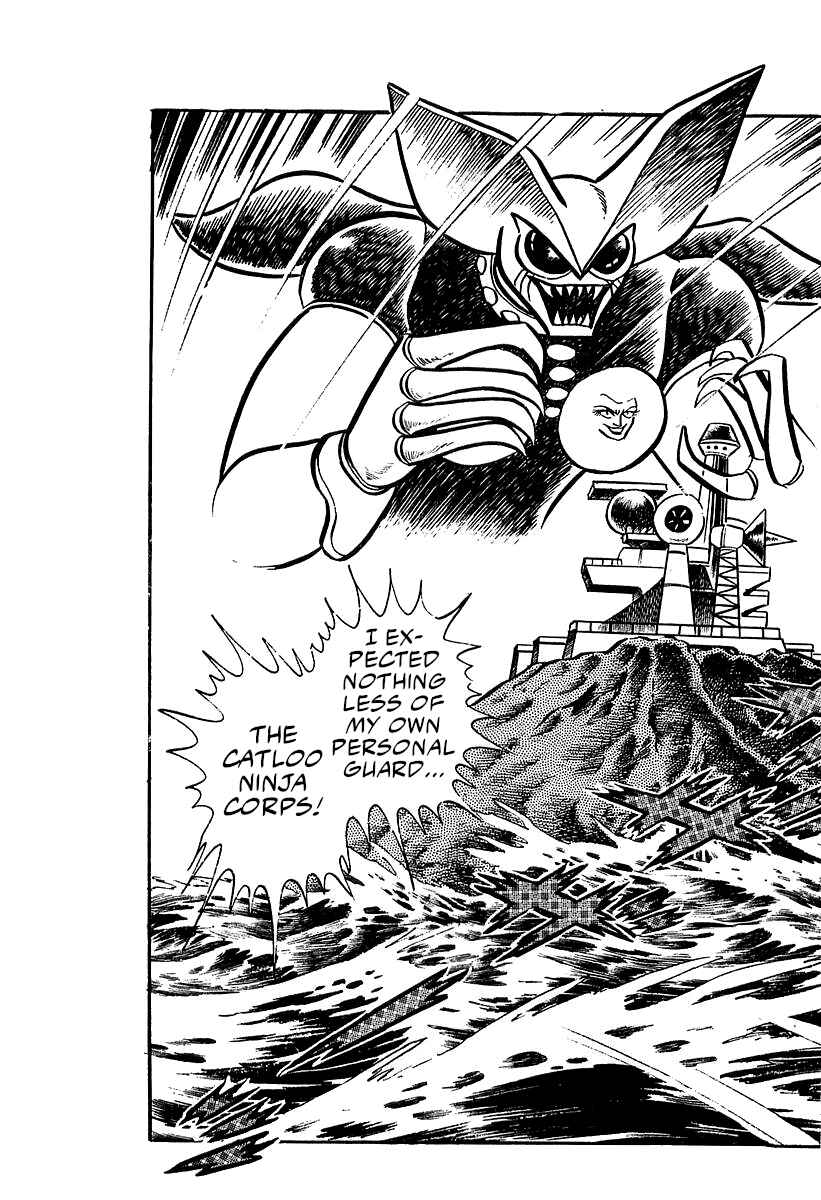 Great Mazinger (Outa Gosaku) Chapter 9 - Page 119
