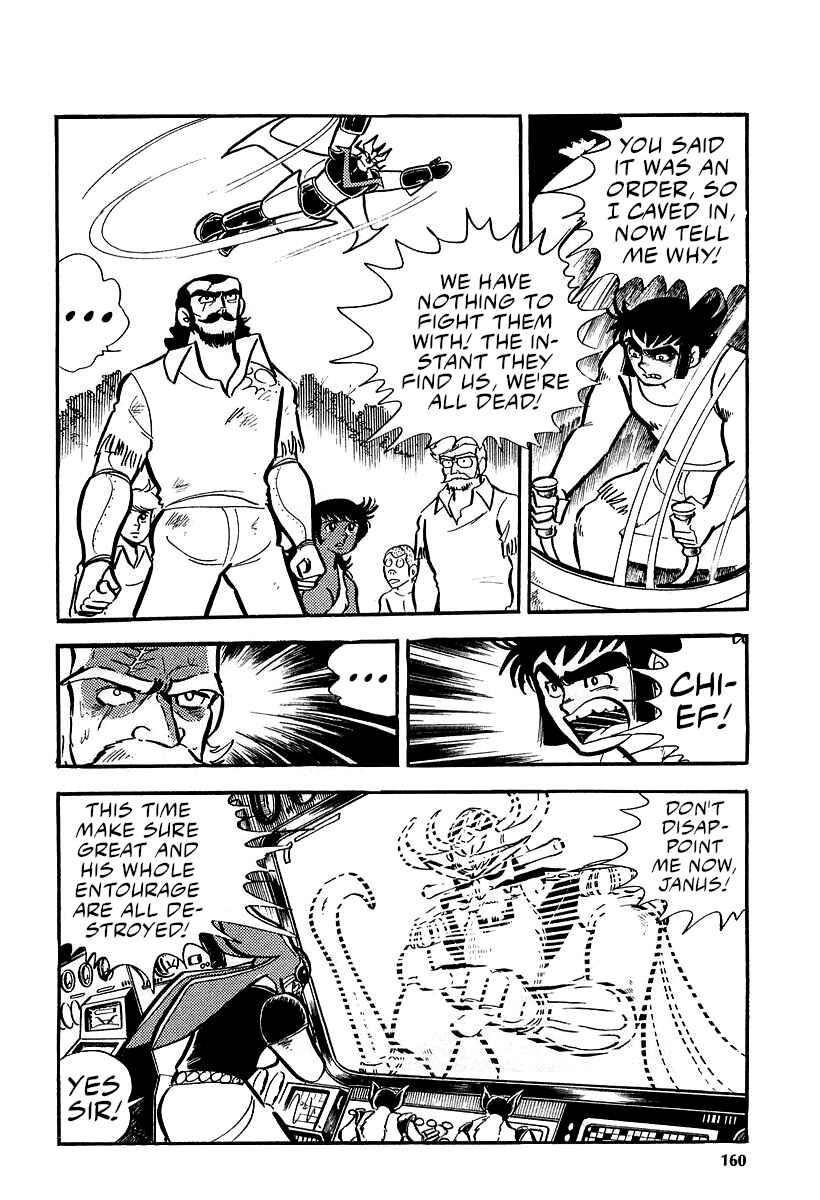 Great Mazinger (Outa Gosaku) Chapter 9 - Page 120