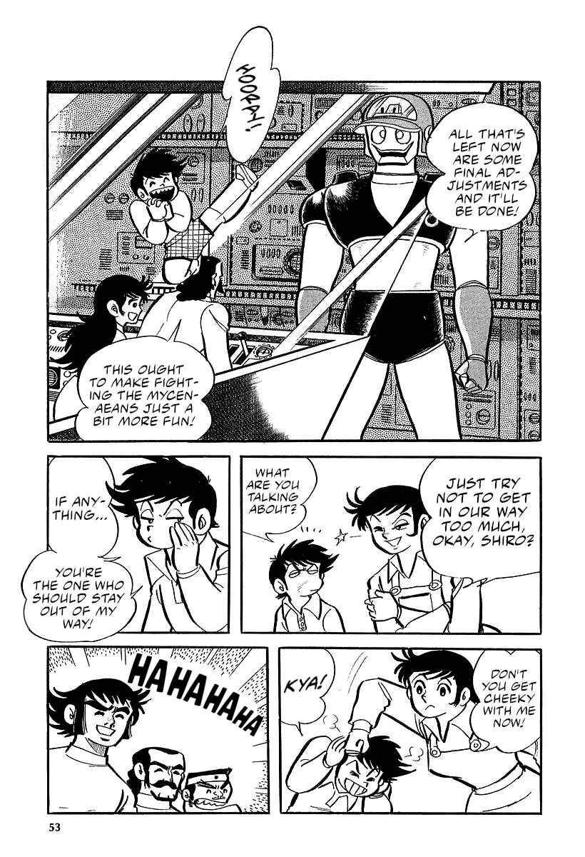 Great Mazinger (Outa Gosaku) Chapter 9 - Page 13