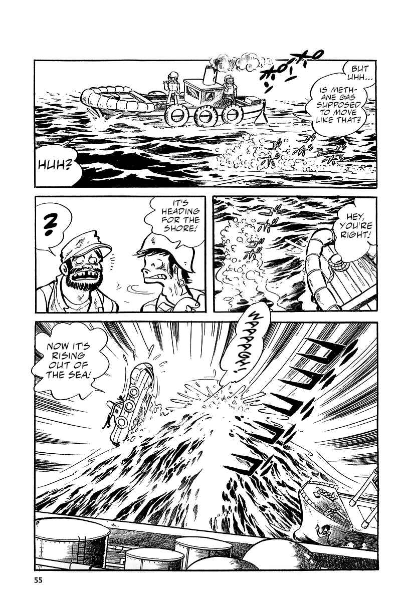 Great Mazinger (Outa Gosaku) Chapter 9 - Page 15