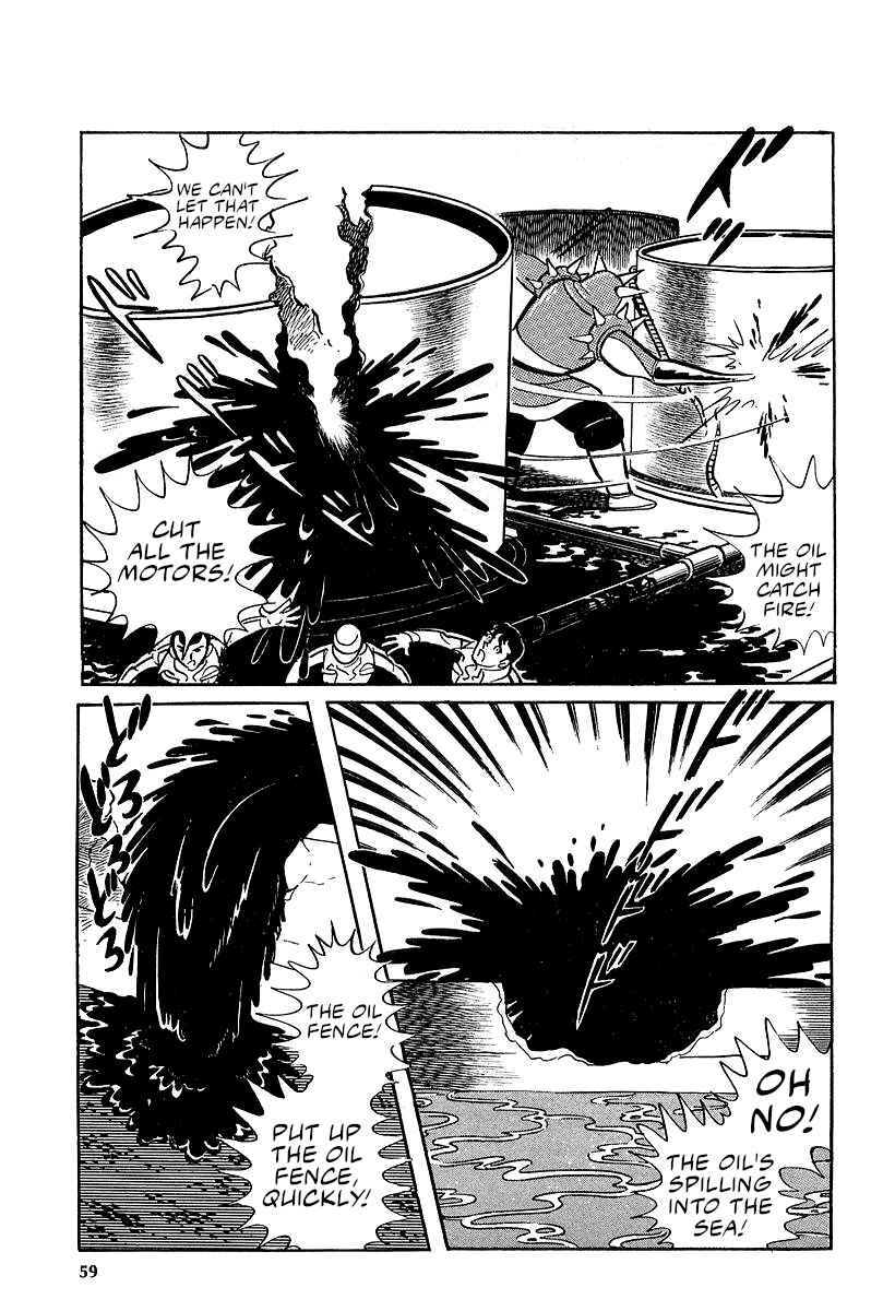 Great Mazinger (Outa Gosaku) Chapter 9 - Page 19