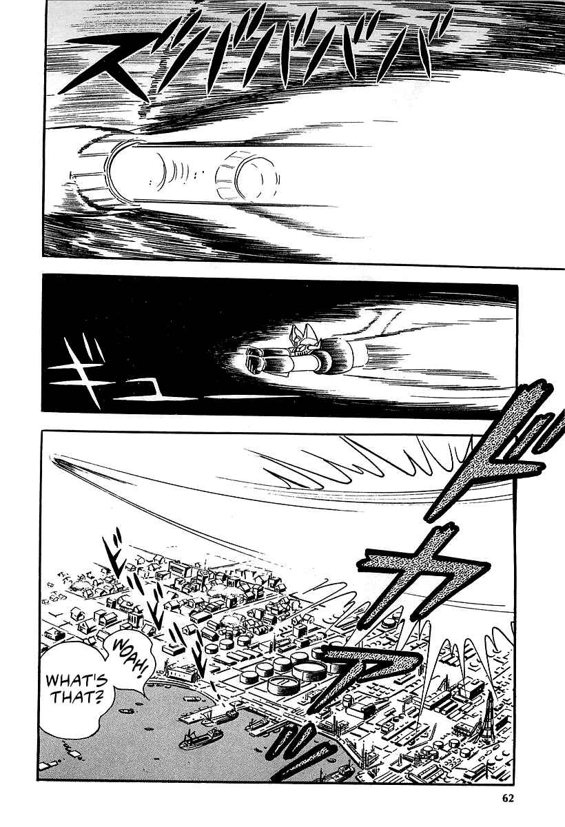 Great Mazinger (Outa Gosaku) Chapter 9 - Page 22