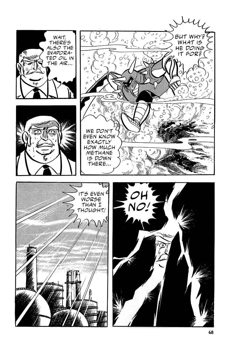 Great Mazinger (Outa Gosaku) Chapter 9 - Page 28