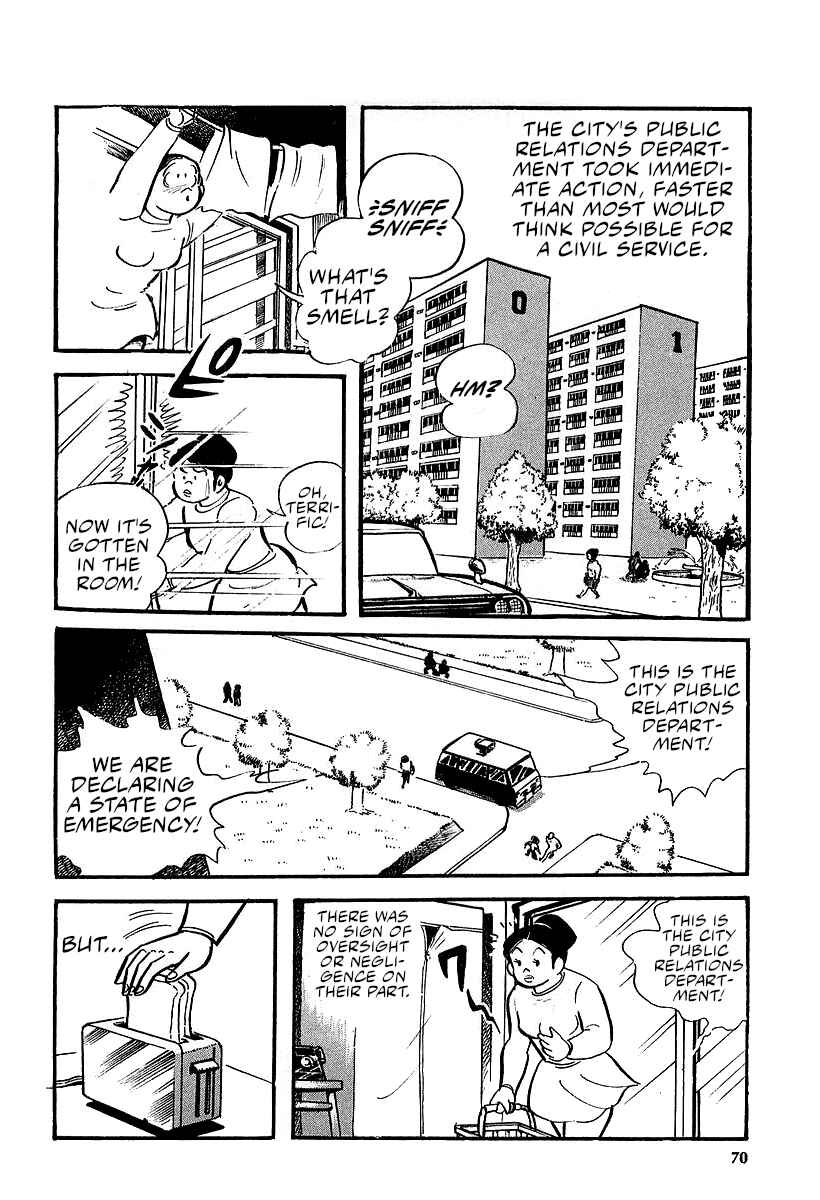 Great Mazinger (Outa Gosaku) Chapter 9 - Page 30