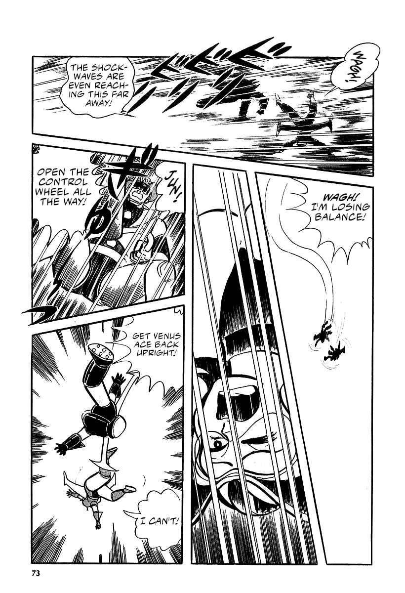 Great Mazinger (Outa Gosaku) Chapter 9 - Page 33