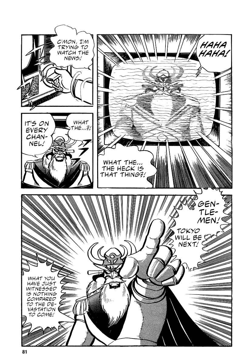 Great Mazinger (Outa Gosaku) Chapter 9 - Page 41